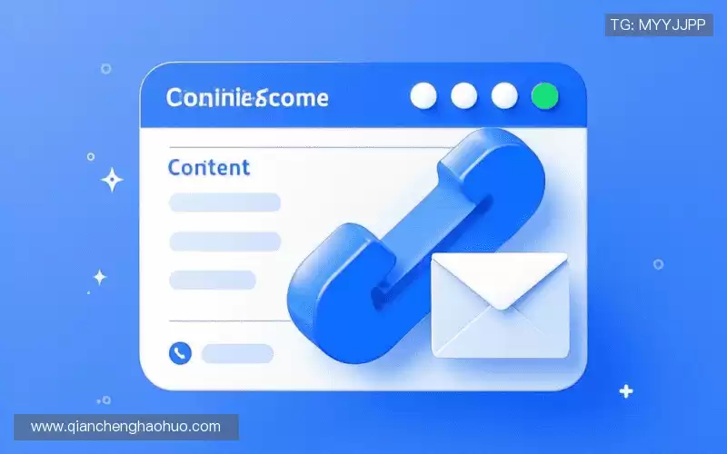 咨询专线:Get in touch